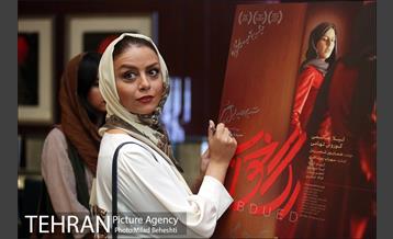 اکران خصوصی فیلم سینمایی رگ خواب‎ 8