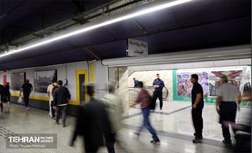 صدوهفتادوسومین پویش امید و افتخار 4