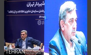 نشست خبری شهردار تهران 34