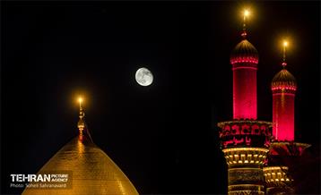 از حرم تا حرم 36