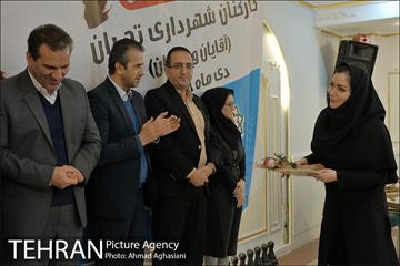 مسابقه شطرنج کارکنان شهرداری تهران 38
