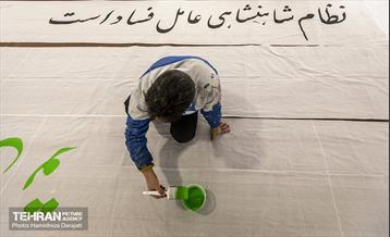 کاتبان روایت انقلاب در خانه اتحادیه  4