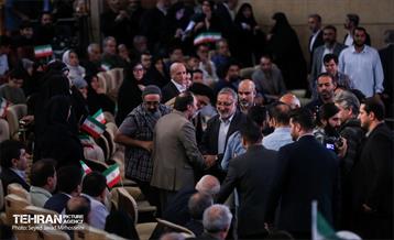 مراسم گرامیداشت روز سالمند