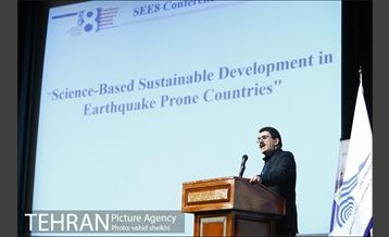 هشتمین کنفرانس بین المللی زلزله شناسی و مهندسی زلزله 5
