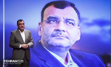 آغاز سلسله نشست‌های «شهر گفت» 31