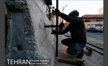 پلمپ پاساژ امیر کبیر  19