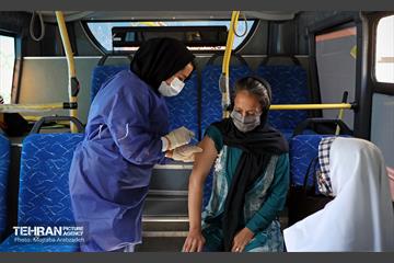 اتوبوس سیار واکسیناسیون - میدان راه آهن 7