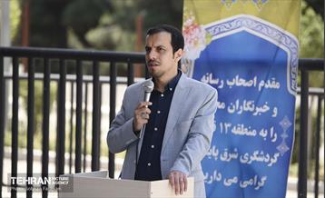 بازدید اصحاب رسانه از پایانه جدید شرق 34