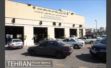 مرکز معاینه فنی نیایش  10