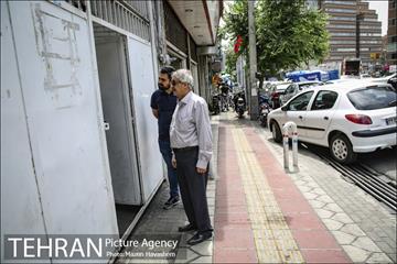 شهرنگار؛ آذربایجان 14
