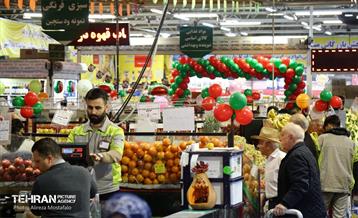 بازدید مدیرعامل سازمان تره‌وبار از میادین میوه 28