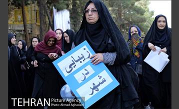 پیاده روی خانوادگی نازی آبادی ها 10