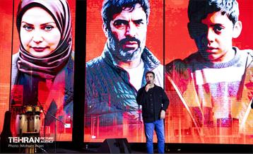 اکران مردمی اولین قسمت سریال «یزدان» 24