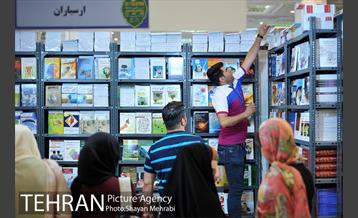 سی و یکمین نمایشگاه بین المللی کتاب بهران 5