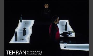 نمایش سه روایت از زندگی‎ 16