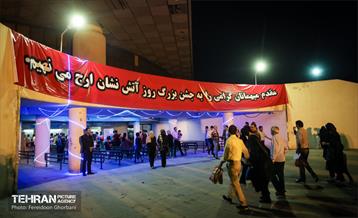 مراسم گرامیداشت روز آتش نشان-2