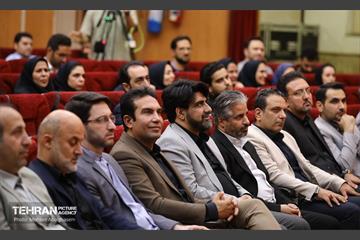 آیین تجلیل از شهرنگاران شهرداری تهران 2