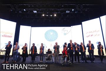 همایش روز جهانی ام اس با حضور شهردار تهران  26