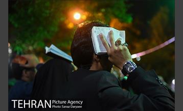 مراسم احیای شب بیست ویکم رمضان در میدان پانزده خرداد 28