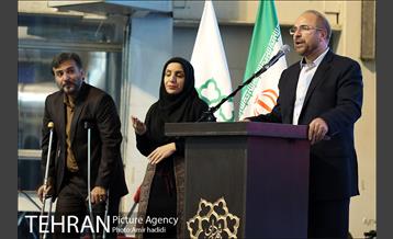 ضیافت افطار جمعی از معلول جسمی و حرکتی با شهردار تهران 16