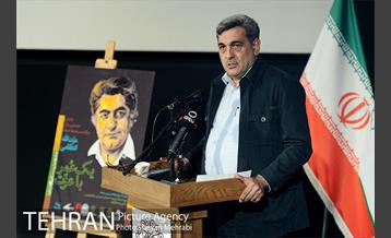 بزرگداشت عزت الله انتظامی با حضور شهردار تهران 26