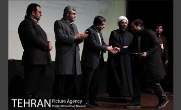 آئین تجلیل از 22 نویسنده انقلاب اسلامی  13