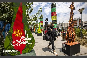 نشان عاشقی
