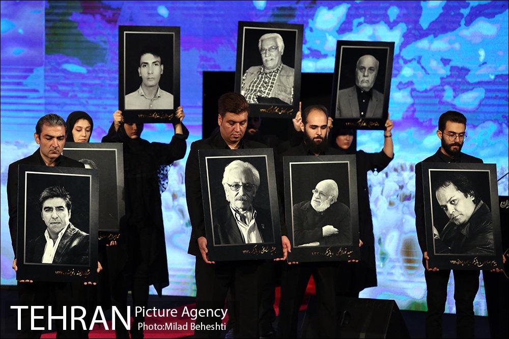 بیست و یکمین جشن سینمای ایران 1