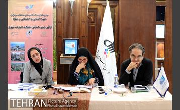 همایش صلح و مدیریت شهری 9