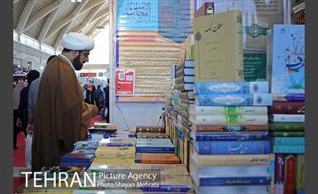 هفتمین روز نمایشگاه بین المللی کتاب تهران 25