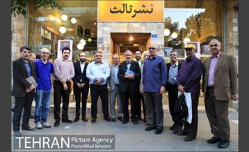 رونمایی از کتاب دروازه غار احمد مسجد جامعی 19