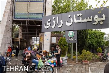 روز طبیعت بارانی در بوستان رازی 31
