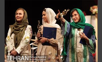 شانزدهمین جشن حافظ‎ 9