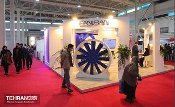 نمایشگاه تجهیزات تونل و فضاهای زیرزمینی مترو 11