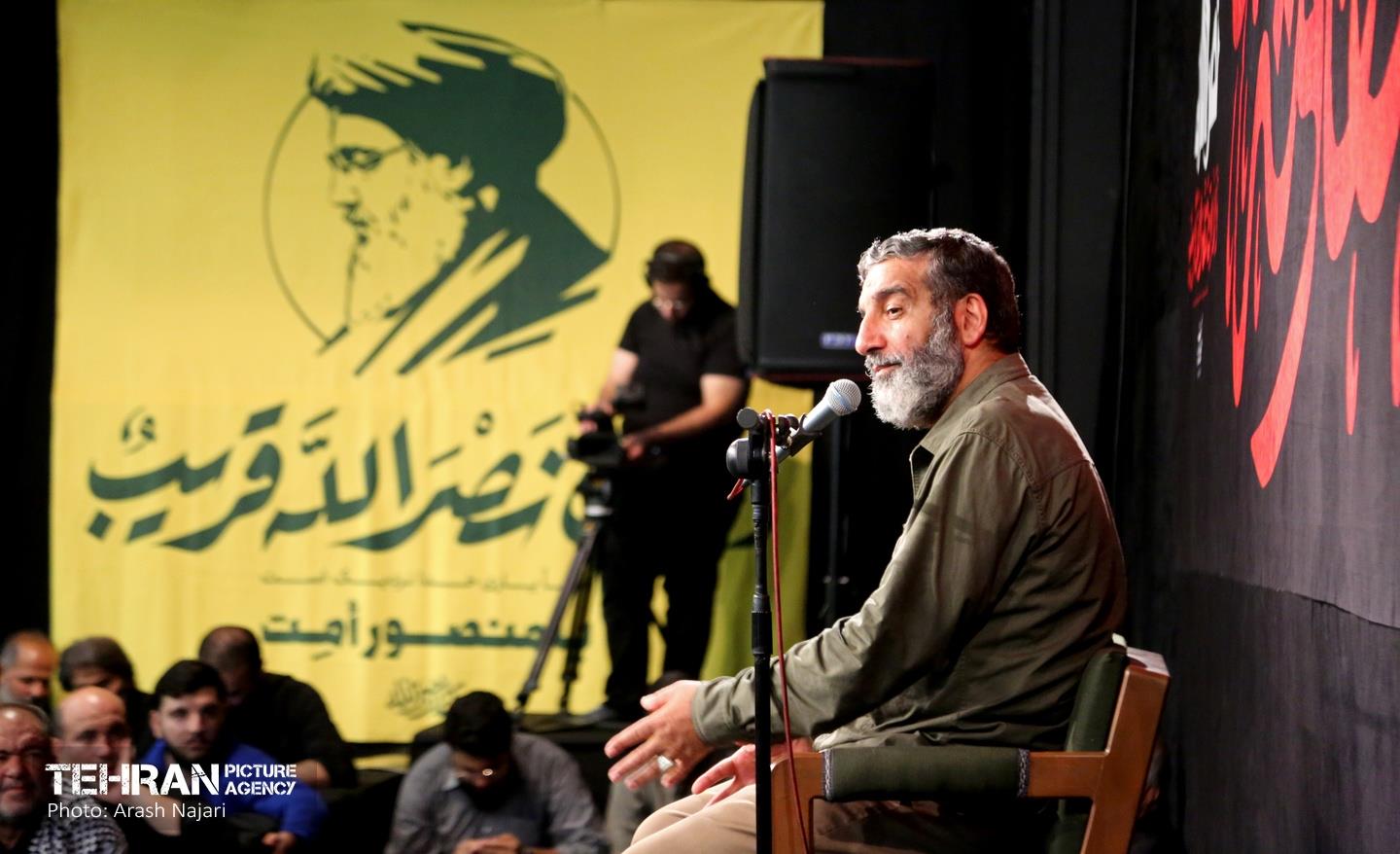 بزرگداشت شهادت سید حسن نصرالله  31