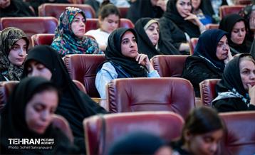 اختتامیه اجلاس هیات امنا و مدیران محلات شهر تهران