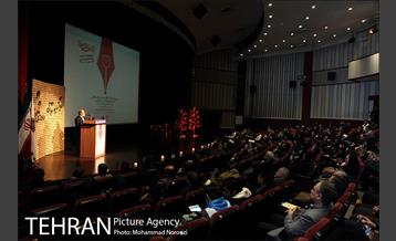 آئین تجلیل از 22 نویسنده انقلاب اسلامی  8