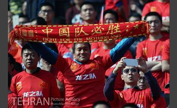 تماشاگران دیدار دو تیم ایران و چین