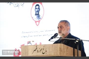 بزرگداشت سردار شهید مصطفی کلهری  23