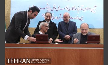 امضای تفاهم نامه همکاری توسعه حمل و نقل ریلی بین وزارت نفت و شهرداری تهران 11