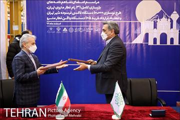 تفاهم نامه بازسازی کامل ۳۱ رام قطار مترو تهران 25