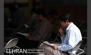 آزمون انتخاب یکصد کارشناس و متخصص شهرسازی و معماری 19