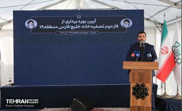 آیین بهره برداری از فاز دوم تصفیه خانه خلیج فارس منطقه ۱۹  7