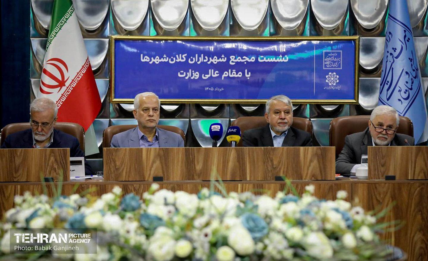 نشست مجمع شهرداران کلانشهرها با وزیر میراث فرهنگی 14