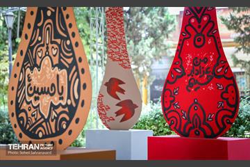 سومین رویداد «نشان عاشقی» 2