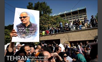 وداع باشکوه مردم با عباس کیارستمی 13