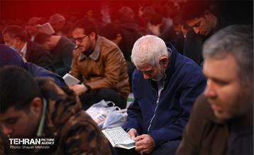 شب لیلة‌الرّغائب در آستان مقدس حضرت عبدالعظیم(ع) 24