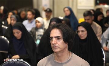 چهارمین گفتاورد ملی میراث فرهنگی و گردشگری ایران 15