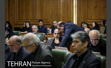 صد و شصت و سومین جلسه شورا شهر 13