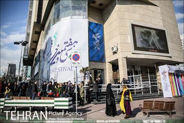 حال و هوای برگزاری جشنواره فیلم فجر در تهران -2 7